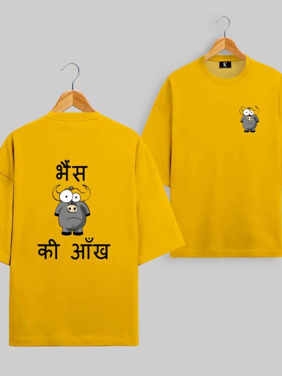 BAFFALO EYE - MEN'S OVERSIZE T-SHIRT