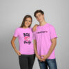 BIG HUG - COUPLE T-SHIRT