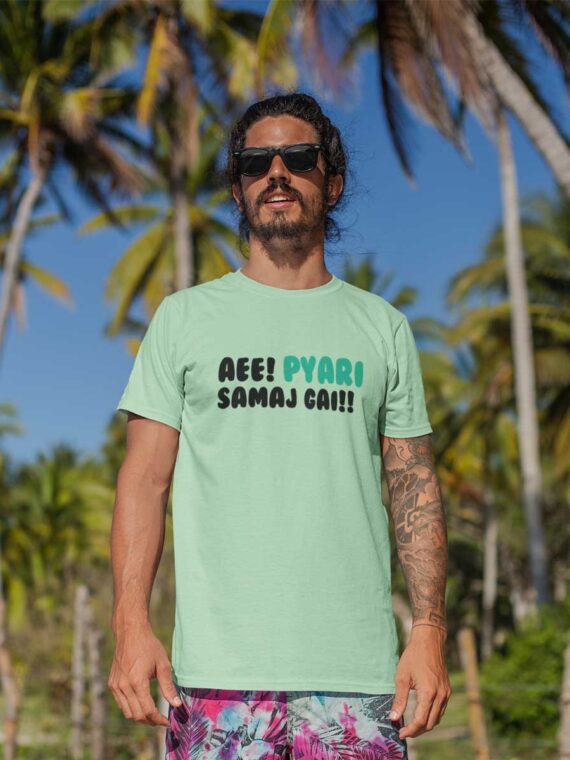 AEE PYARI SAMAJ GAI - T-SHIRT