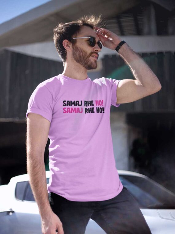SAMAJ RHE HO - T-SHIRT