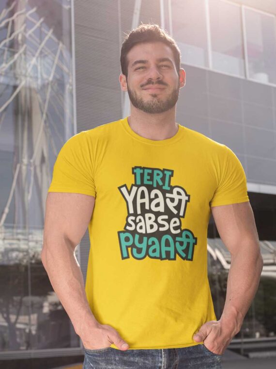 TERI YAERI-T-SHIRT