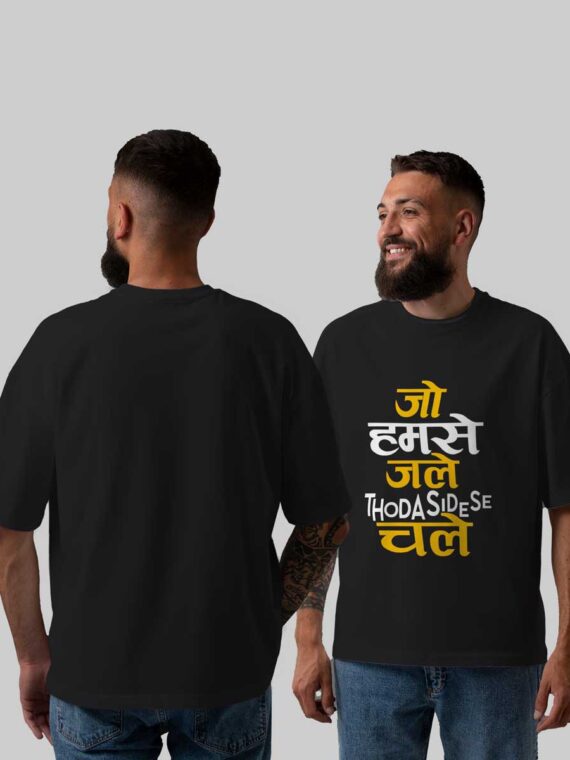 THODA SIDE SE MEN'S OVERSIZE T-SHIRT