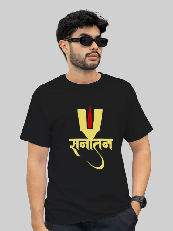SANATAN - T-SHIRT