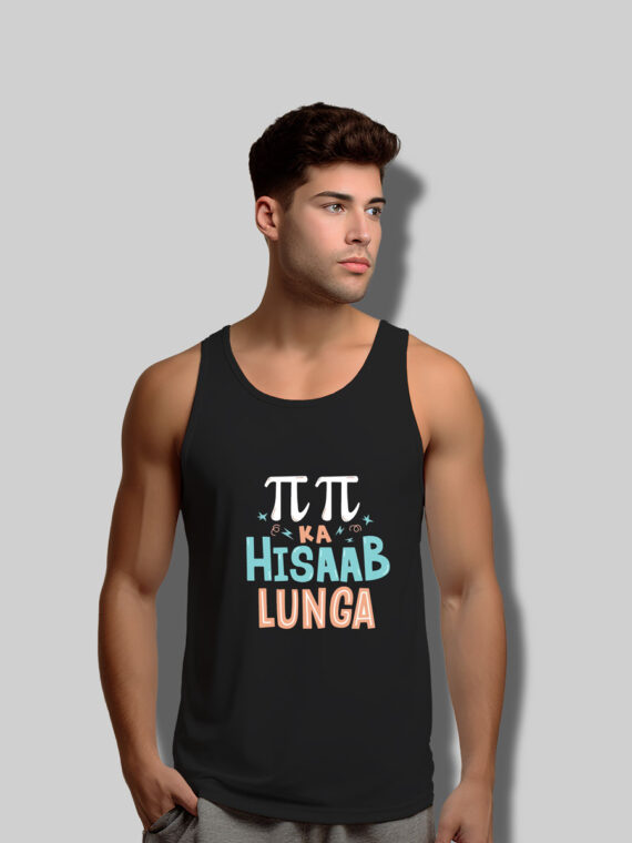 HISAAB LUNGA - SANDO