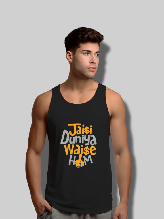 JAISI DUNIYA - SANDO