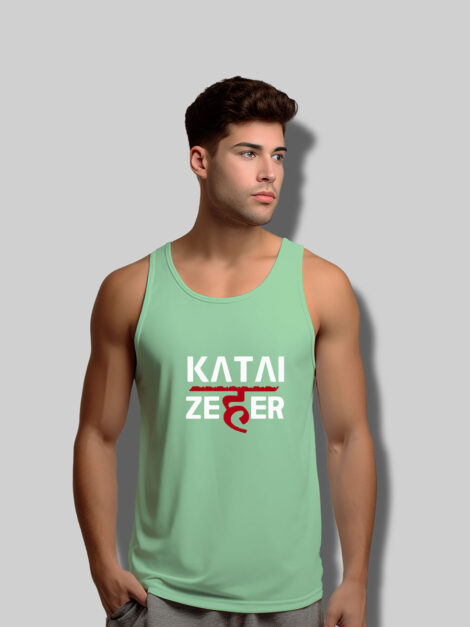 KATAI ZAHAR - SANDO