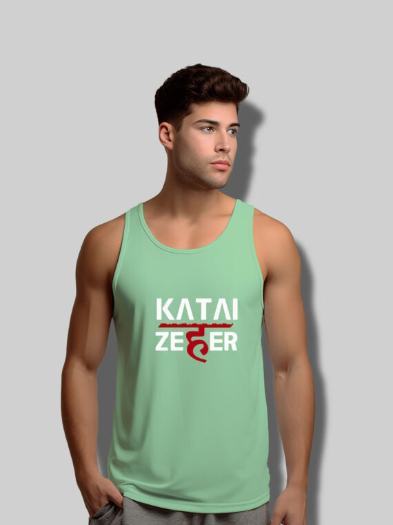 KATAI ZAHAR - SANDO