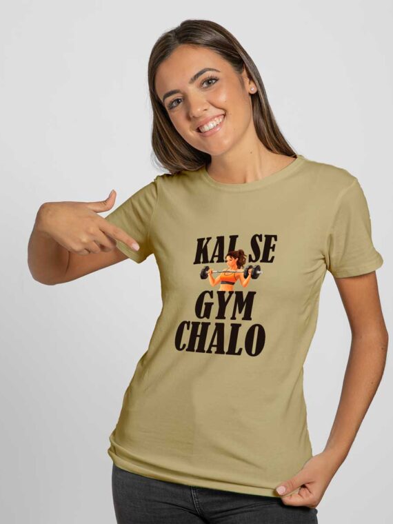 GYM CHALO WOMEN'S T-SHIRT