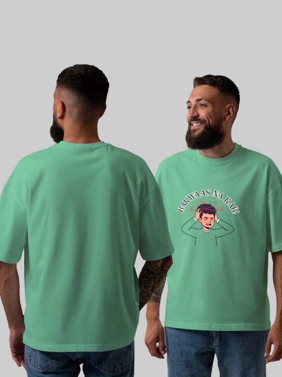 BAKWAAS MAAT KER MEN'S OVERSIZE T-SHIRT