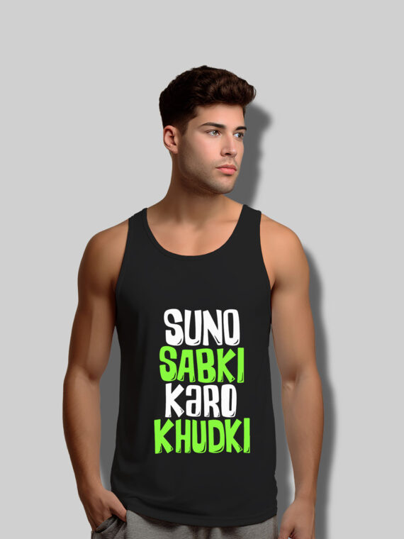 SUNO SABKI - SANDO