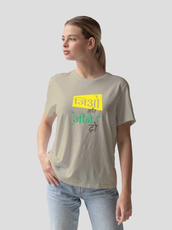 JIYO OR JEENE DO- WOMEN'S T-SHIRT