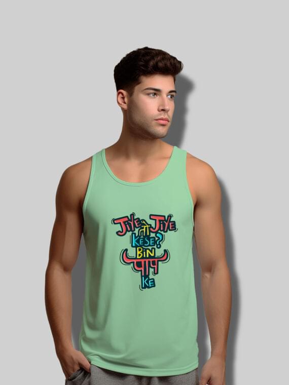 BIN PAPPE KE - SANDO